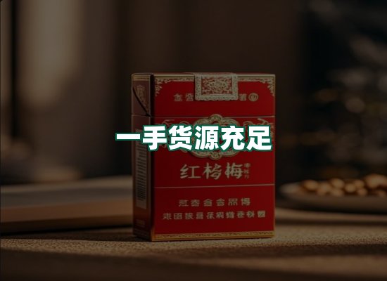 核心优势